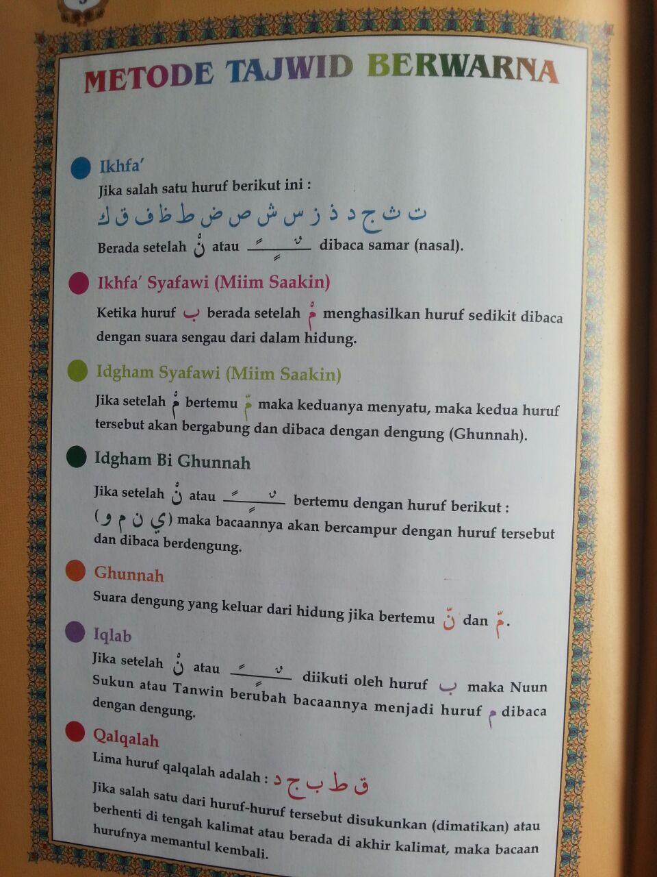 Al-Quran Juz Amma Tajwid At-Tartil Arab-Latin-Terjemah B5 HC isi