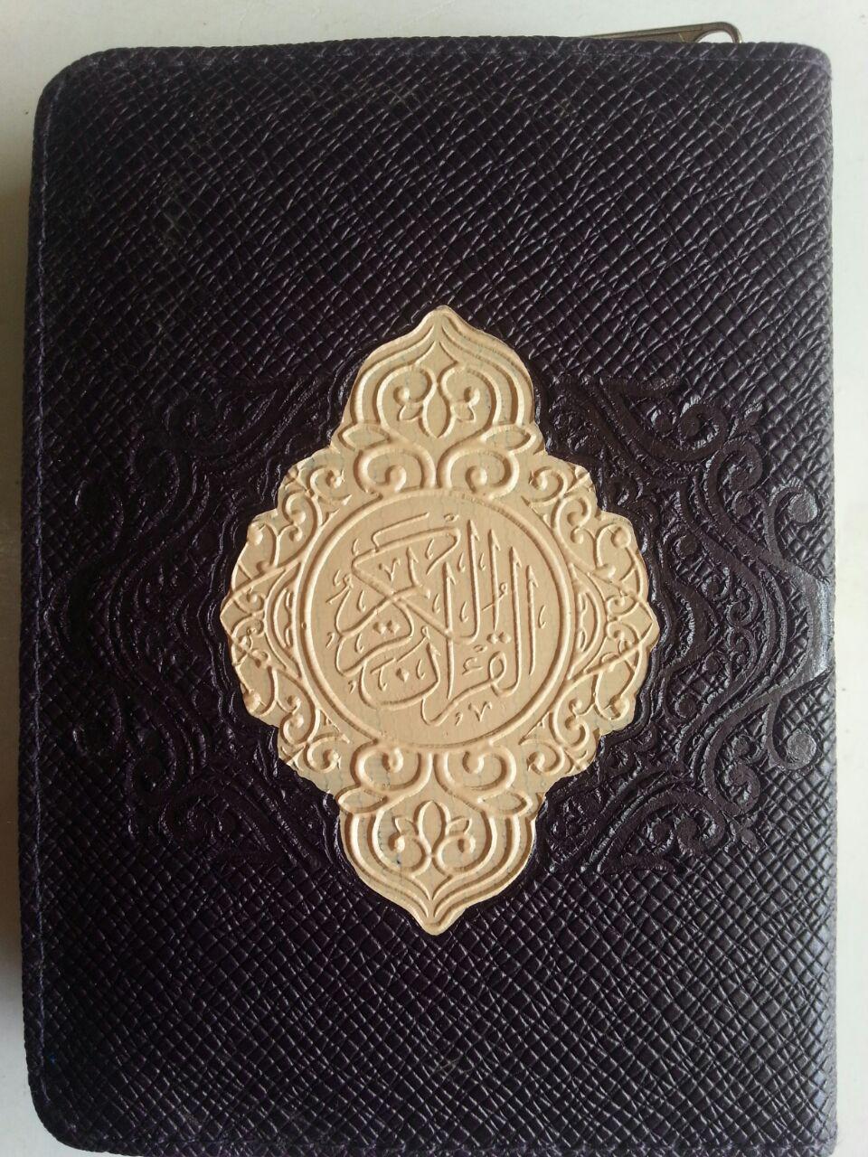 Al-Qur'an Saku Tilawah Mina Tanpa Terjemah Resleting A7 cover