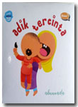 Buku-Anak-Boarbook-Adik-Ter