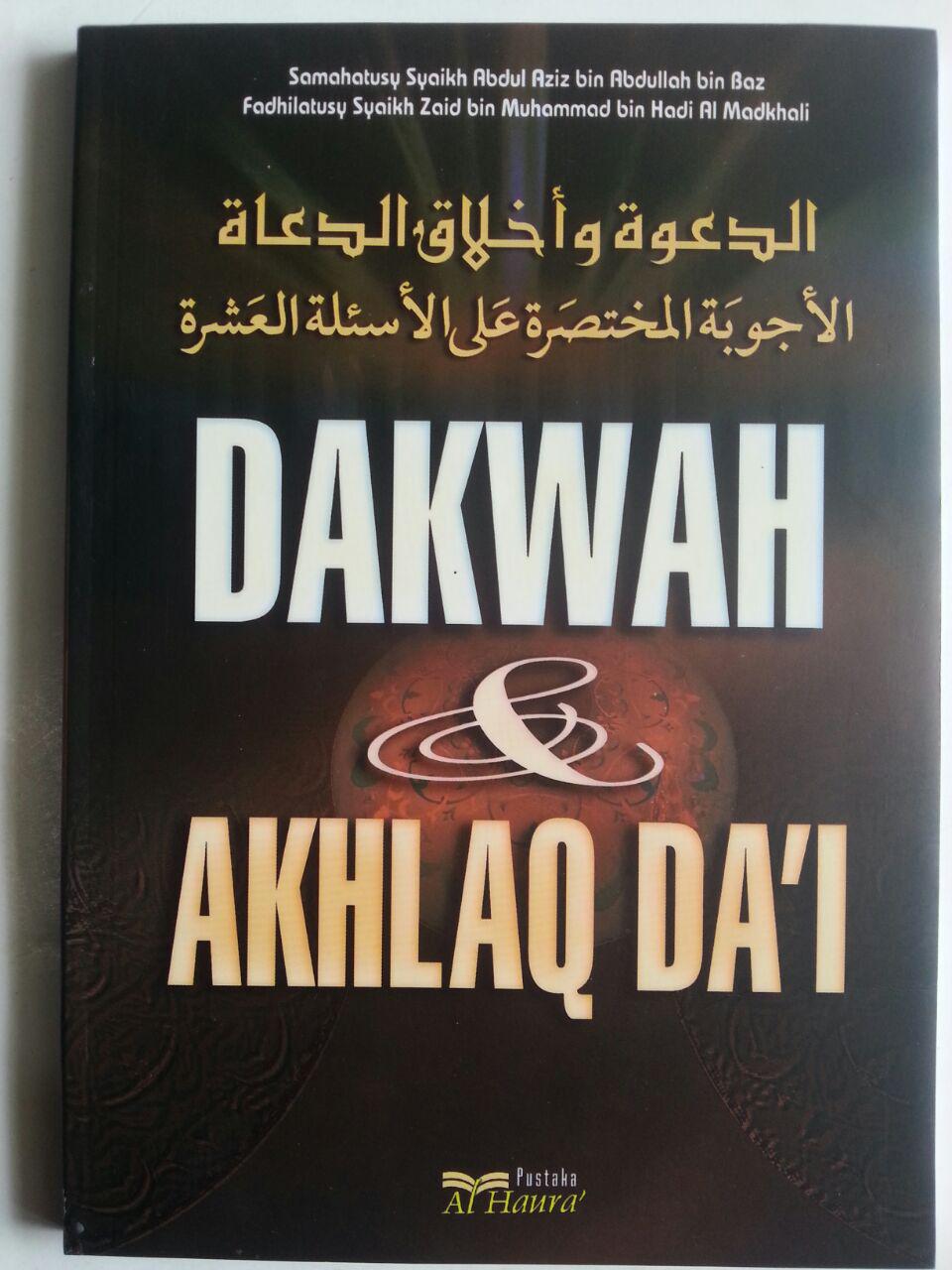 Buku Dakwah Dan Akhlak Dai cover 2