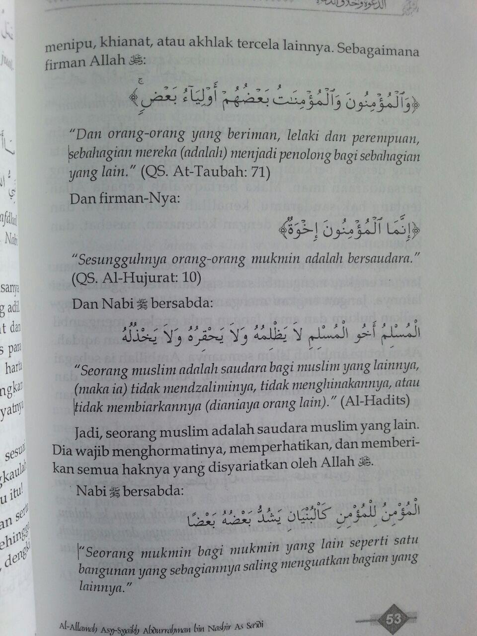 Buku Dakwah Dan Akhlak Dai isi 3