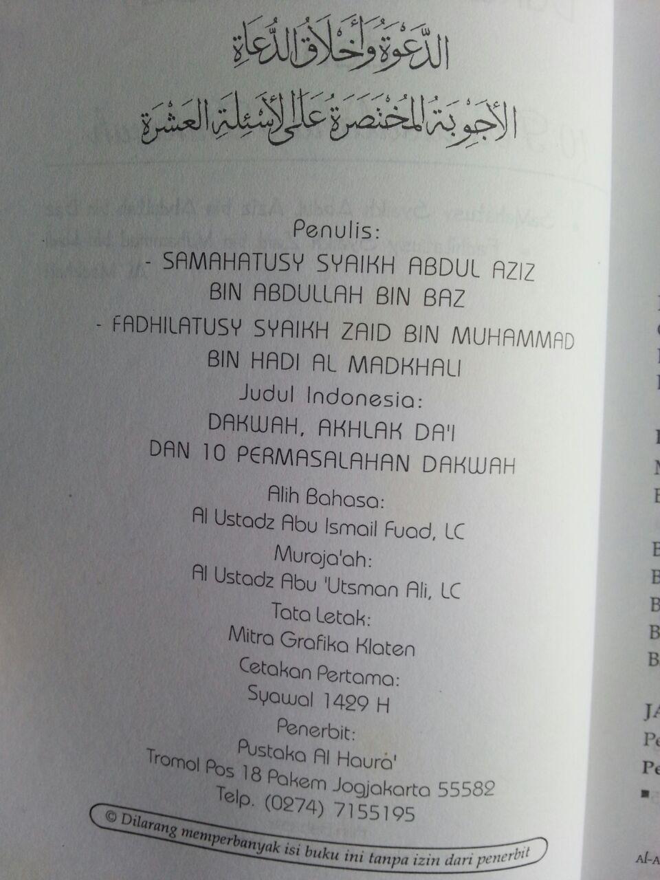 Buku Dakwah Dan Akhlak Dai isi