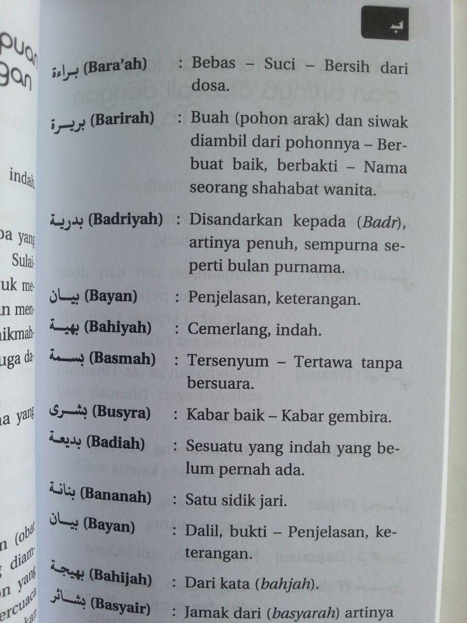 Buku Nama-Nama Terindah Untuk Anak isi 3