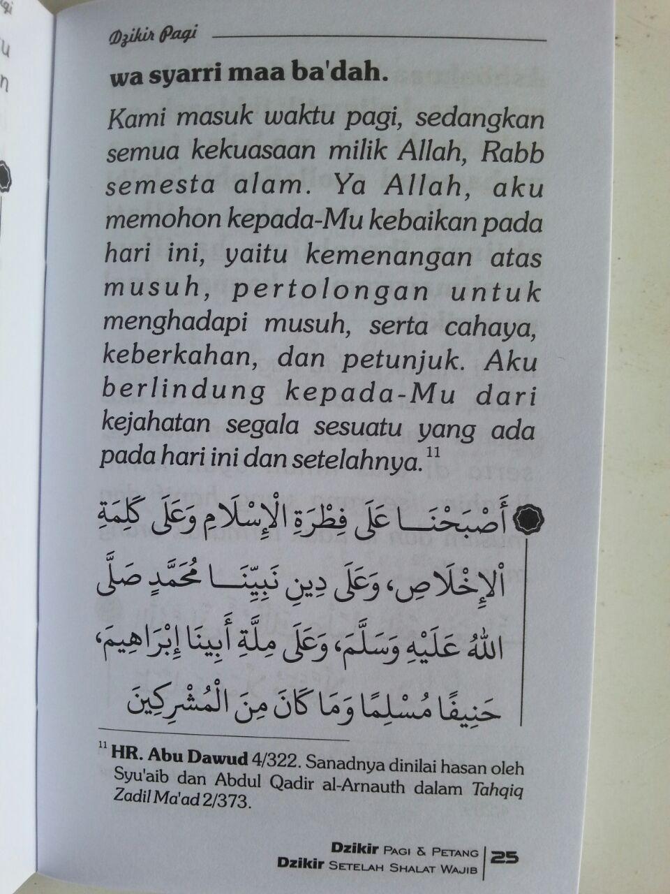 Buku Saku Dzikir Pagi Dan Petang Plus Dzikir Setelah Shalat Wajib isi 2