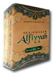 Buku-Terjemahan-Alfiyyah-Sy
