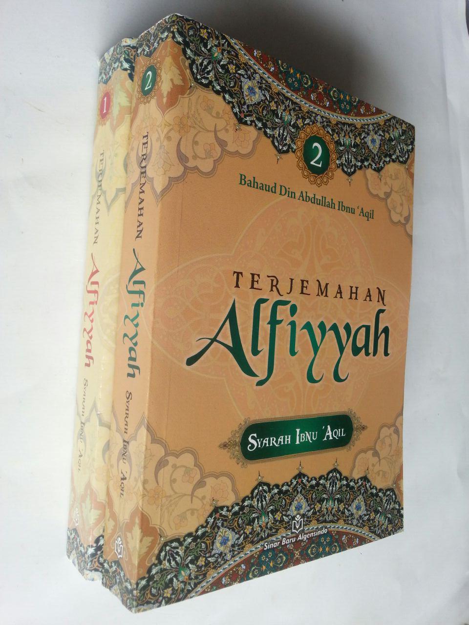 Buku Terjemahan Alfiyyah Syarah Ibnu Aqil Soft Cover Set 2 Jilid cover 2