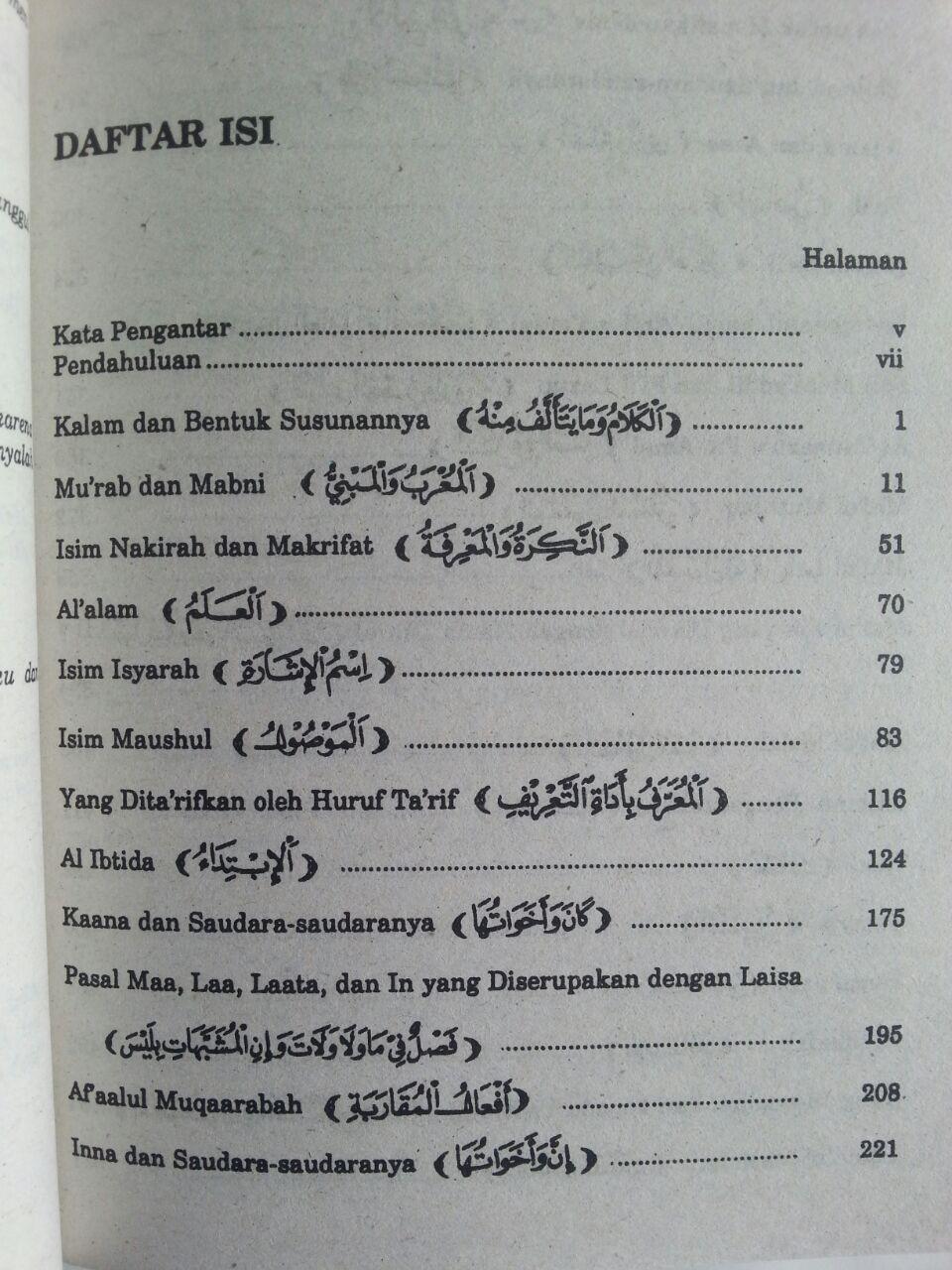 Buku Terjemahan Alfiyyah Syarah Ibnu Aqil Soft Cover Set 2 Jilid isi 3