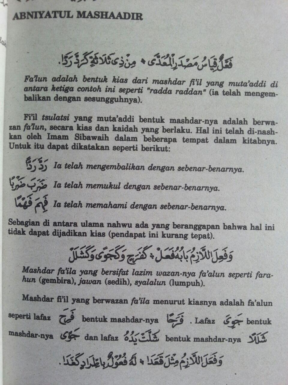 Buku Terjemahan Alfiyyah Syarah Ibnu Aqil Soft Cover Set 2 Jilid isi