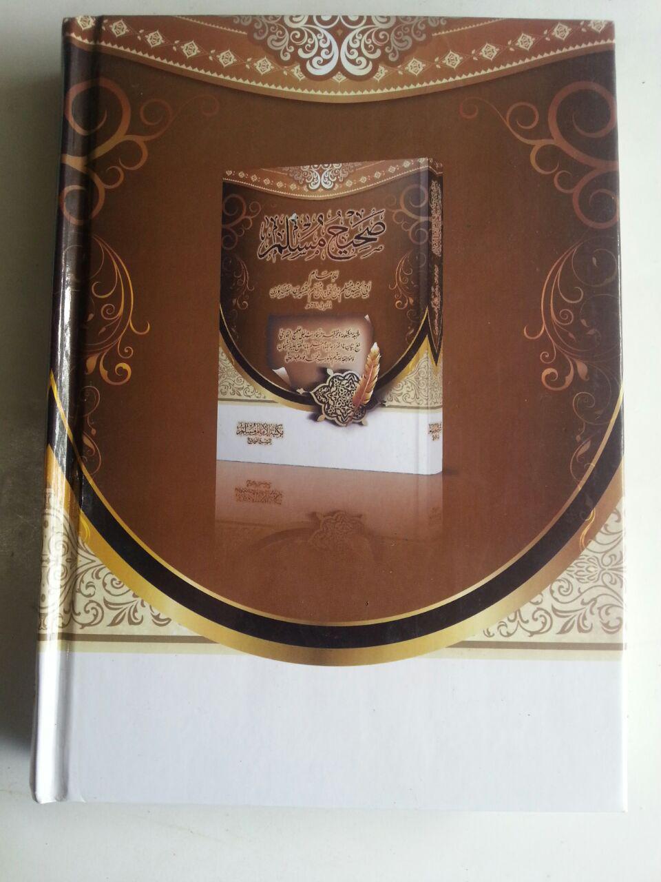 Kitab Shahih Muslim cover 2