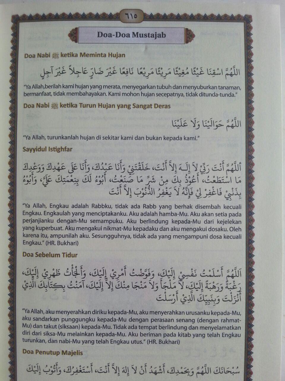 Al-Qur'an Mushaf Utsmani Tajwid Al-Amzar Ukuran A5 isi 3