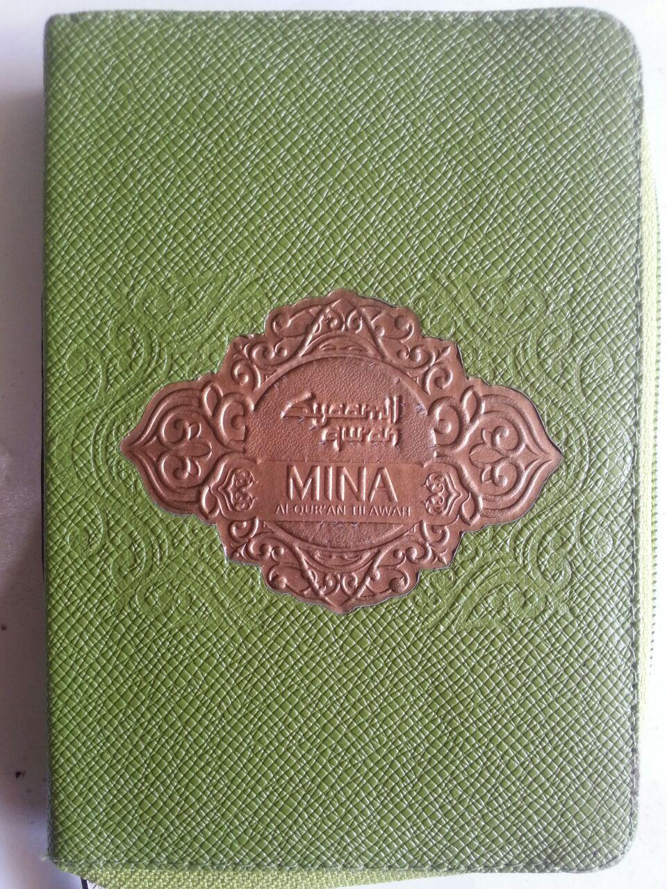 Al-Qur’an Tilawah Mushaf Mina Resleting Ukuran A6 cover 2