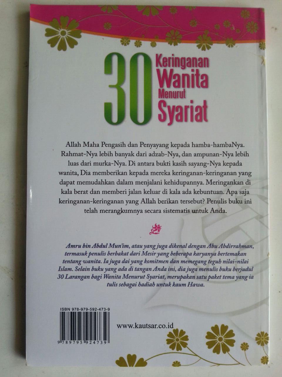 Buku 30 Keringanan Wanita Menurut Syariat cover