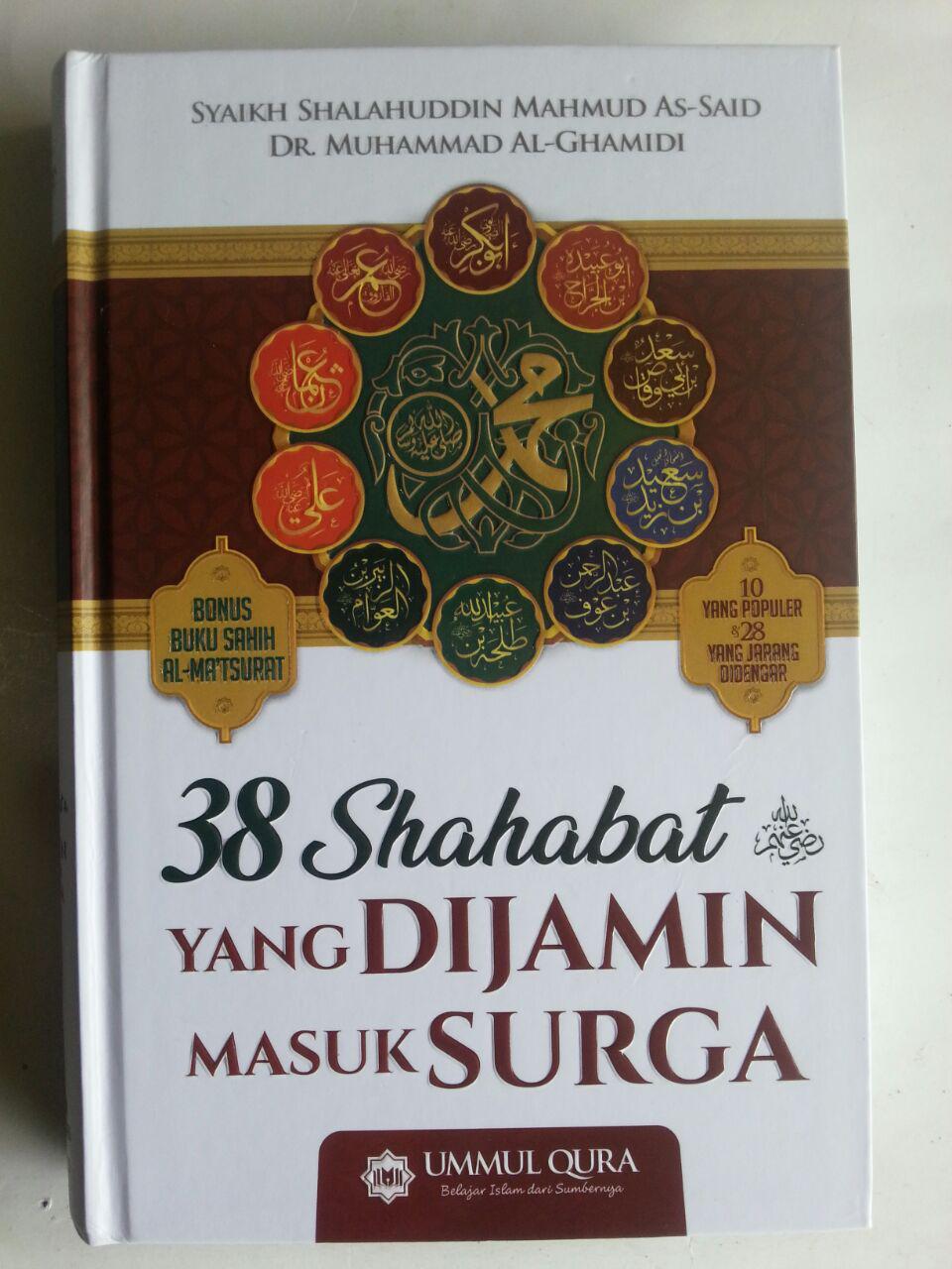Buku 38 Shahabat Yang Di Jamin Masuk Surga cover 4