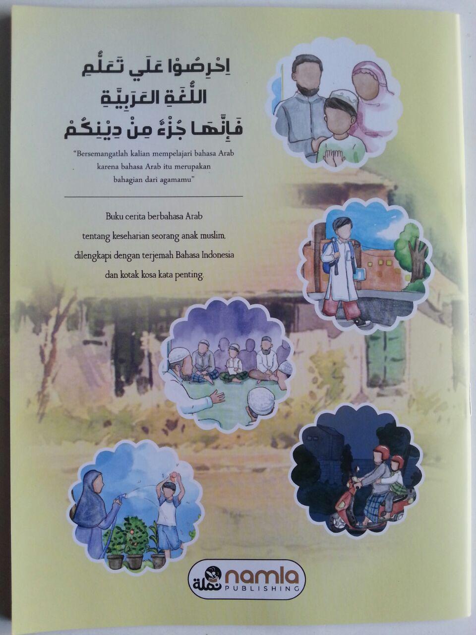 Buku Aku Anak Muslim Cerita Anak Berbahasa Arab Terjemah cover