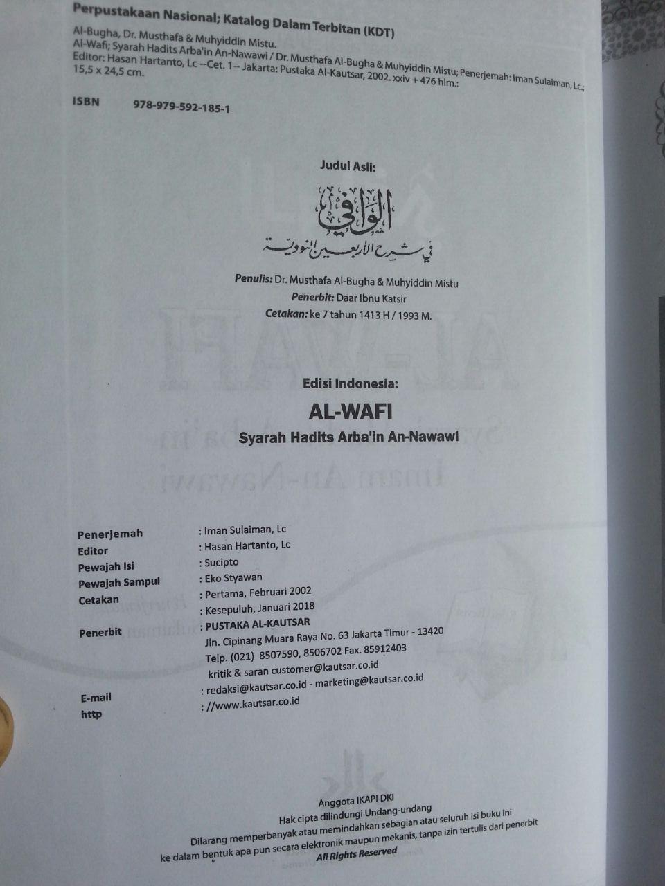 Buku Al-Wafi Syarah Hadits Arbain Imam An-Nawawi isi 3