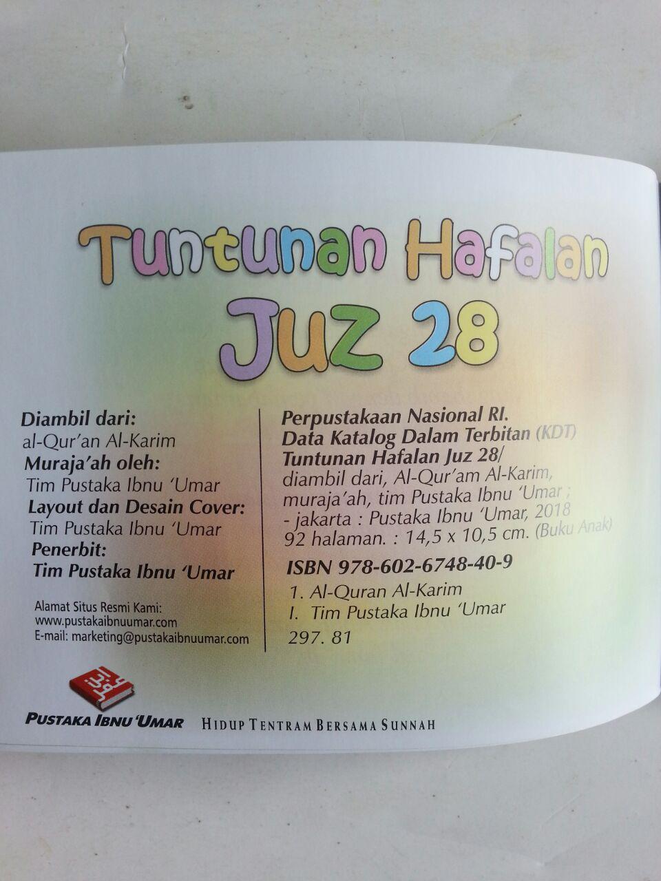 Buku Anak Tuntunan Hafalan Juz 28 Berwarna Bergambar Mudah Jelas isi 2