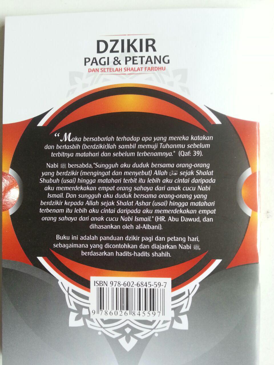 Buku Dzikir Pagi Dan Petang Dan Setelah Shalat Fardhu cover