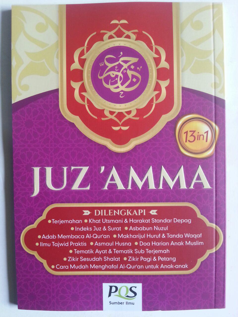 Buku Juz Amma Terjemahan Terlengkap 13 In 1 cover 2