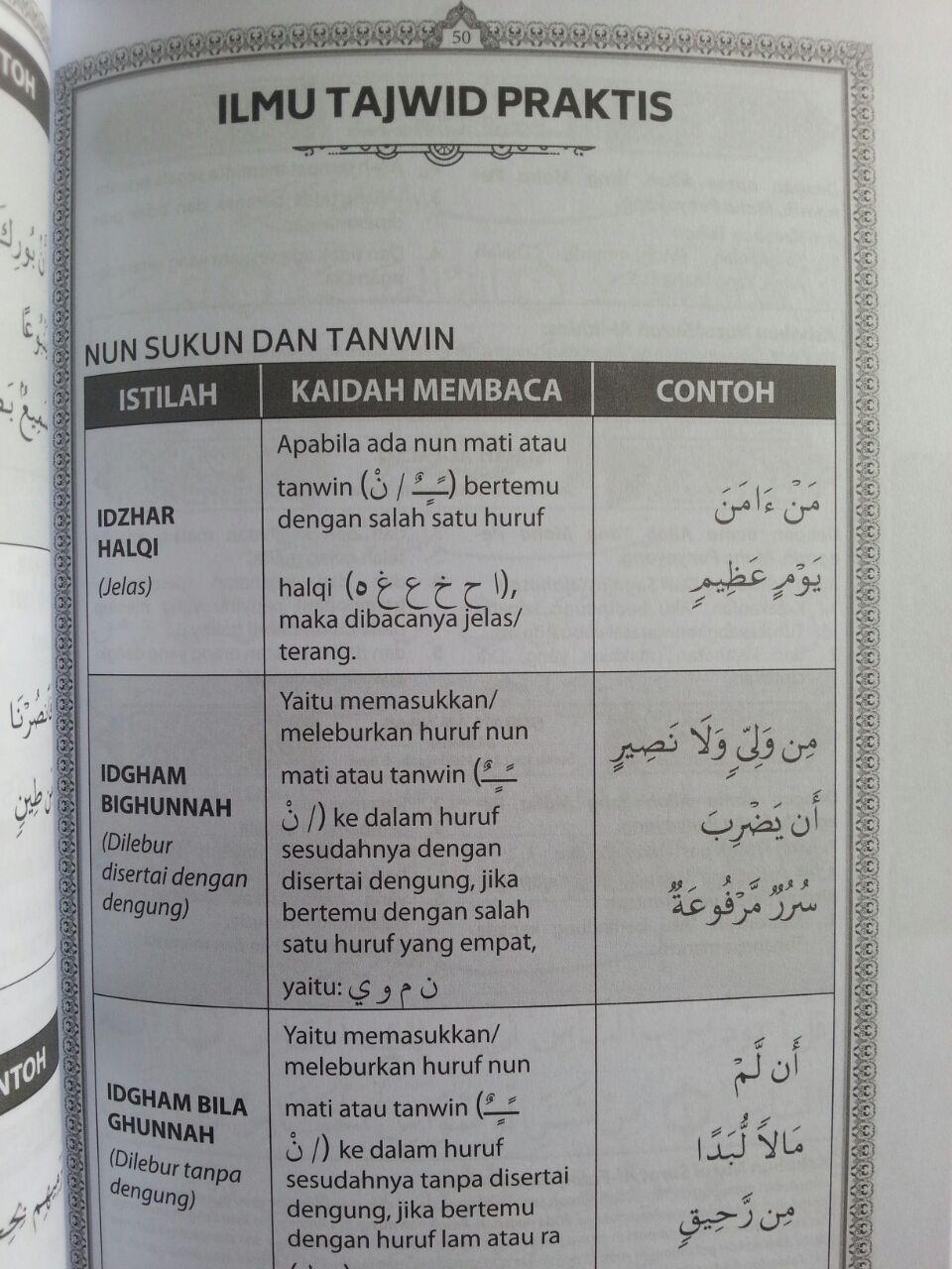 Buku Juz Amma Terjemahan Terlengkap 13 In 1 isi 2