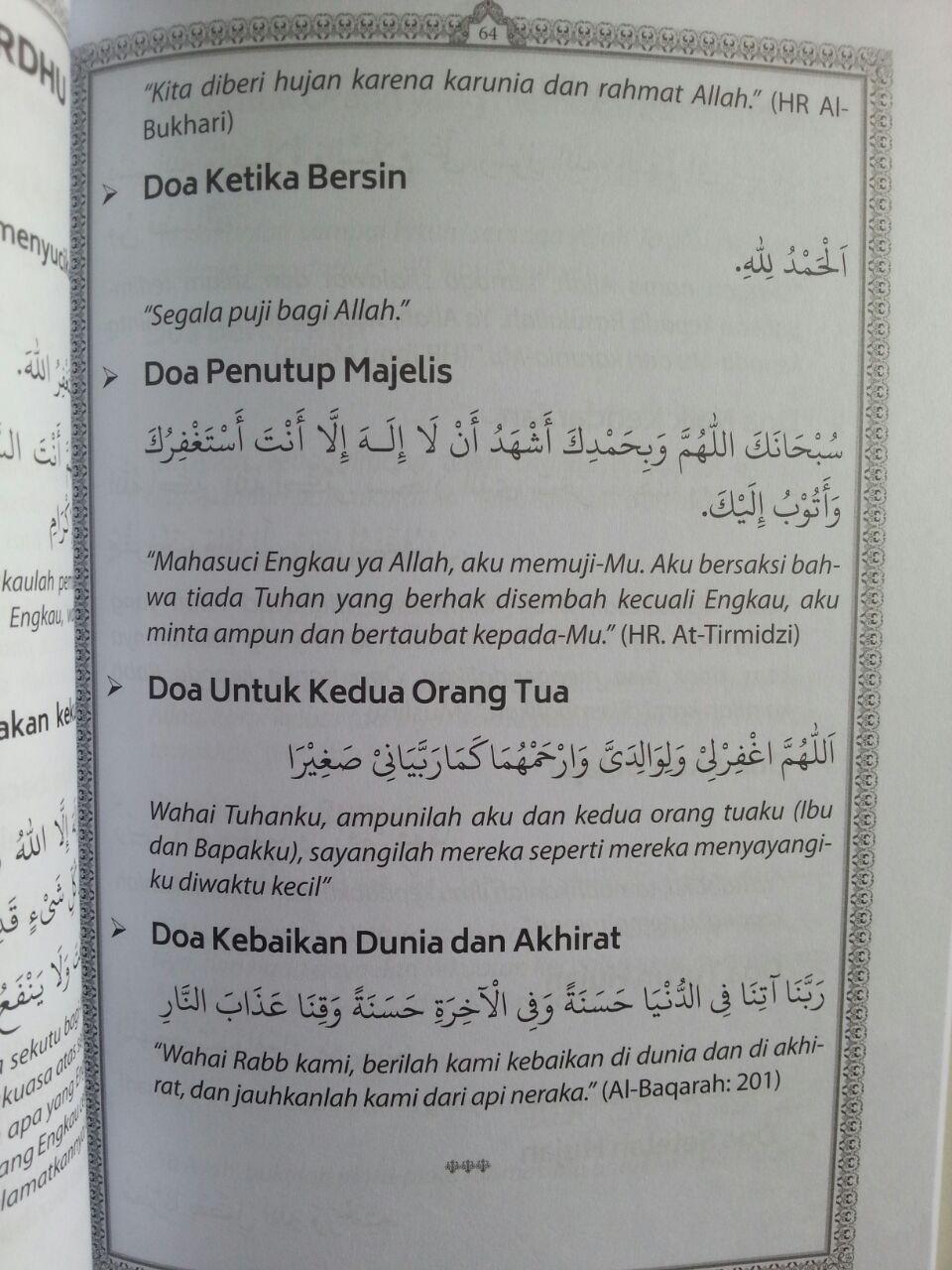 Buku Juz Amma Terjemahan Terlengkap 13 In 1 isi 3