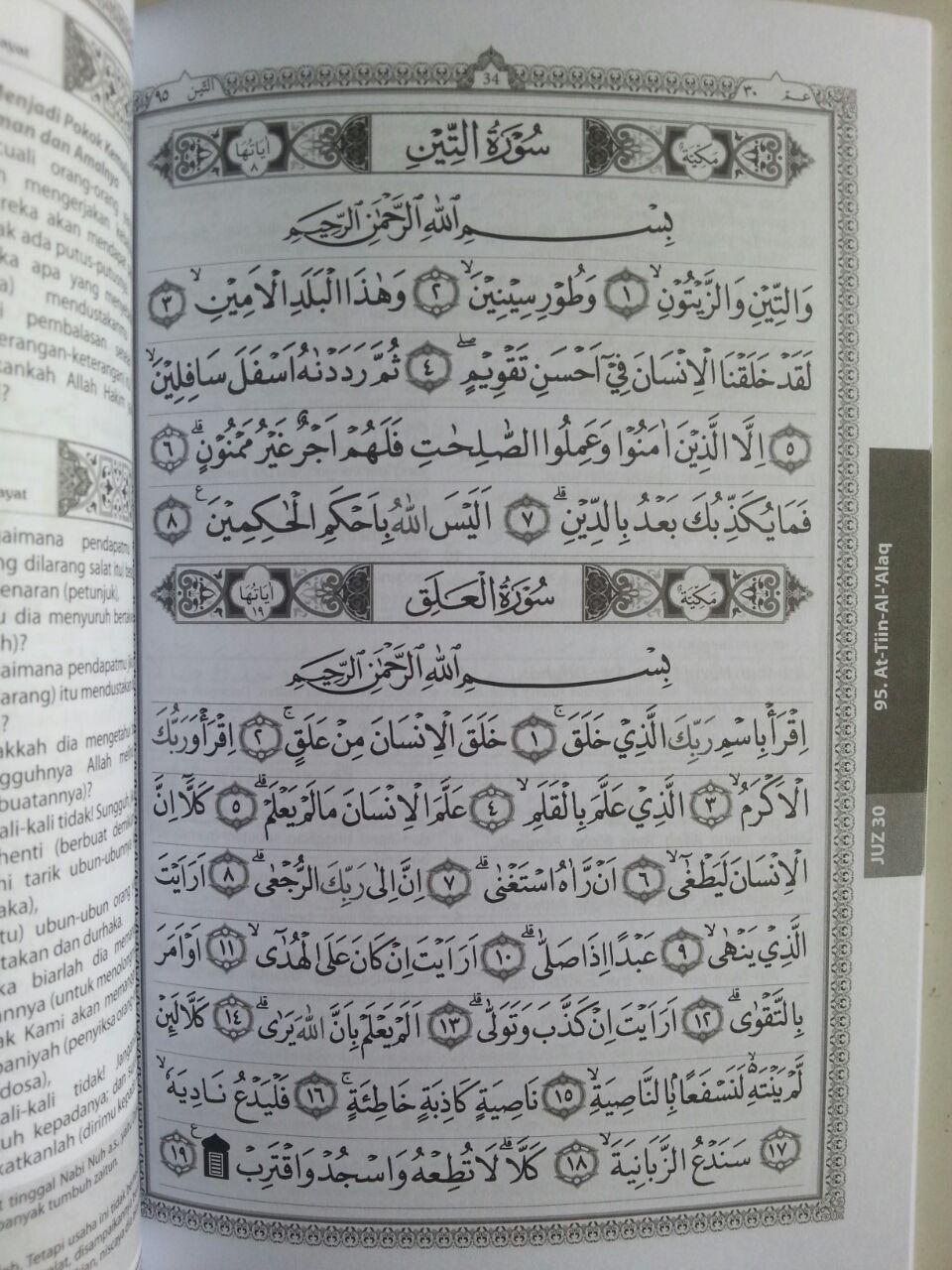 Buku Juz Amma Terjemahan Terlengkap 13 In 1 isi 4