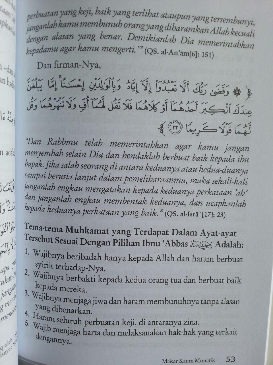 Buku Makar Kaum Munafik Kiat Rasul Bermuamalah Dengan Munafik isi 3