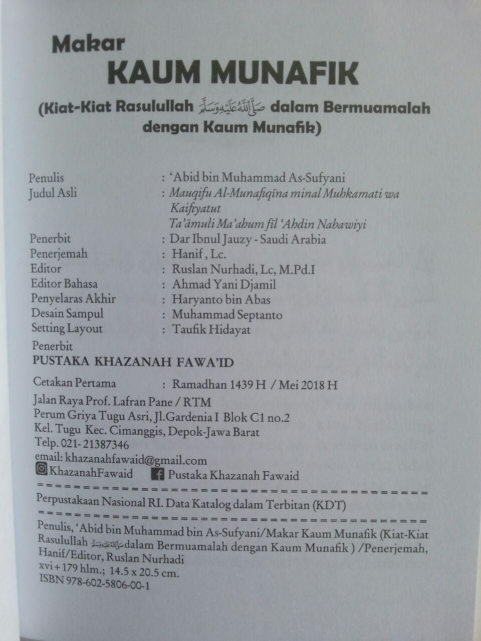 Buku Makar Kaum Munafik Kiat Rasul Bermuamalah Dengan Munafik isi
