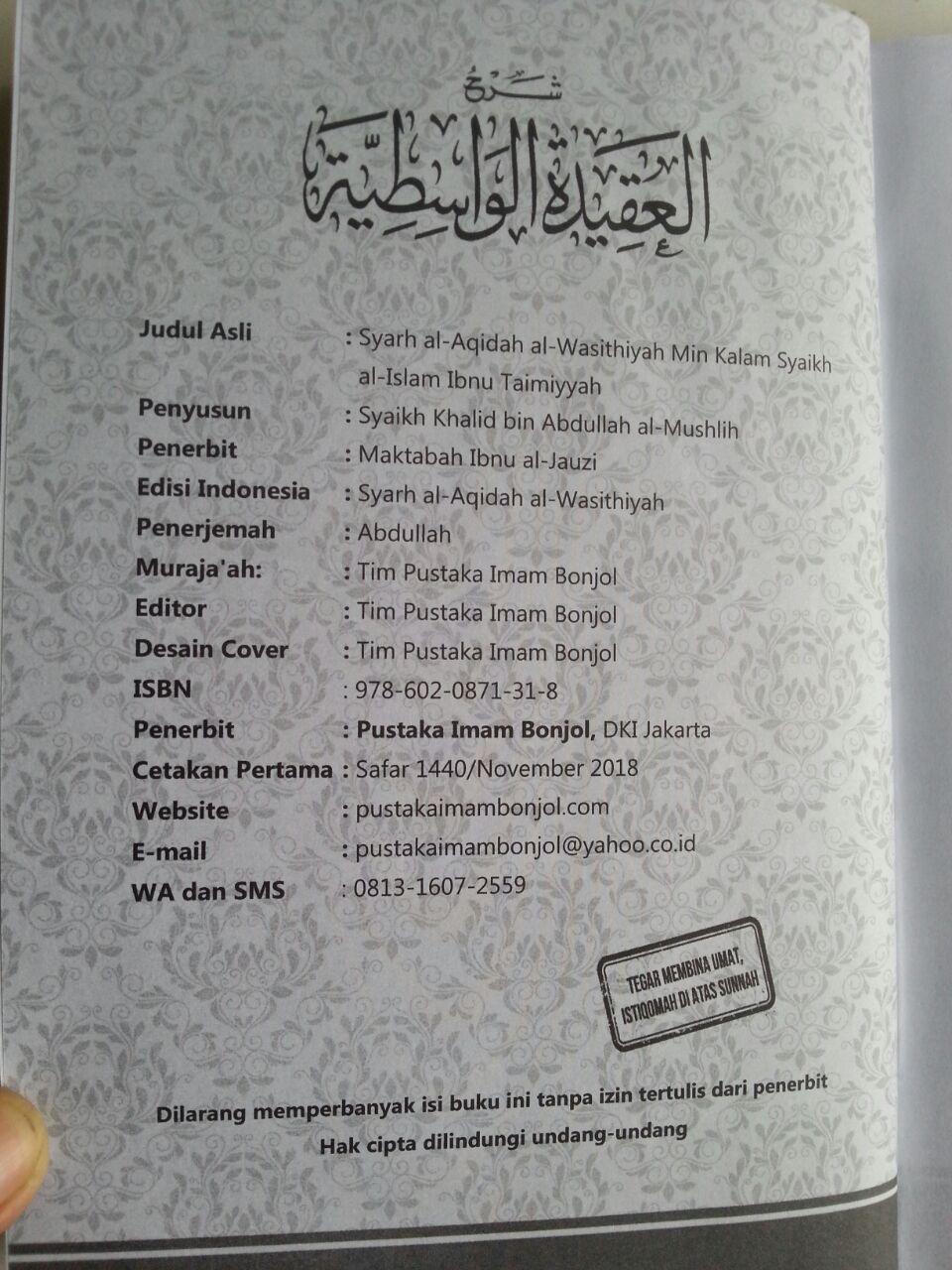 Buku Syarh Al-Aqidah Al-Wasithiyyah Dari Perkataan Ibnu Taimiyyah isi 2