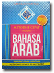 Buku-Metode-Cepat-Belajar-Bahasa-Arab-Rumus-El-Matroed-Kompilasi-1-2-cover
