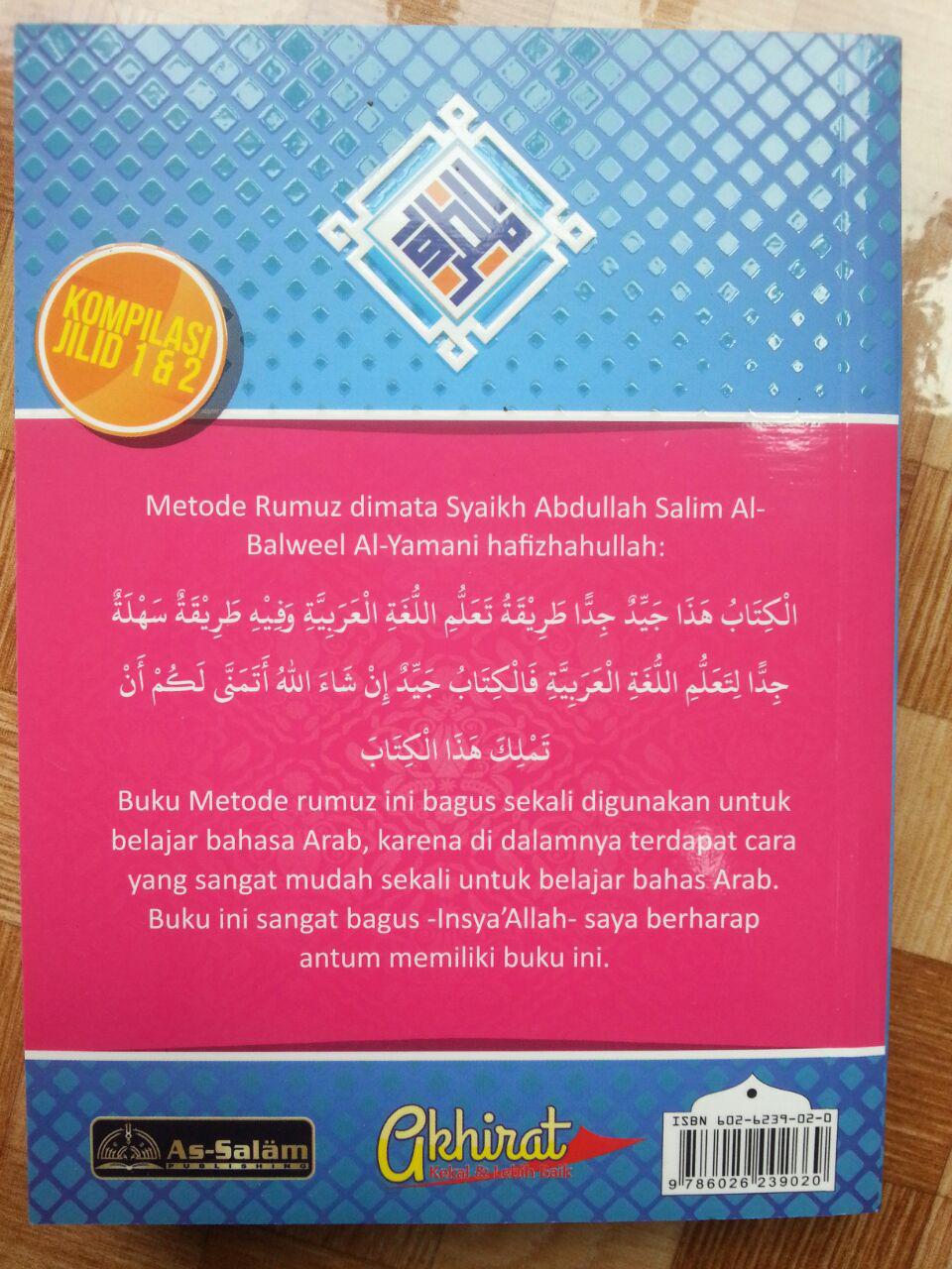 Buku Metode Cepat Belajar Bahasa Arab Rumus El-Matroed Kompilasi 1-2 cover