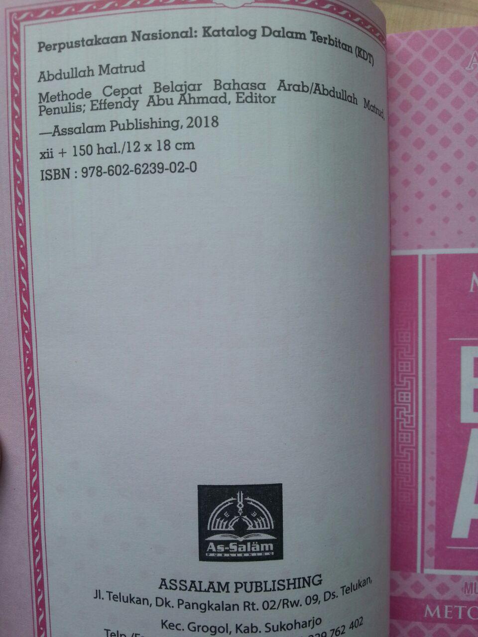 Buku Metode Cepat Belajar Bahasa Arab Rumus El-Matroed Kompilasi 1-2 isi 3
