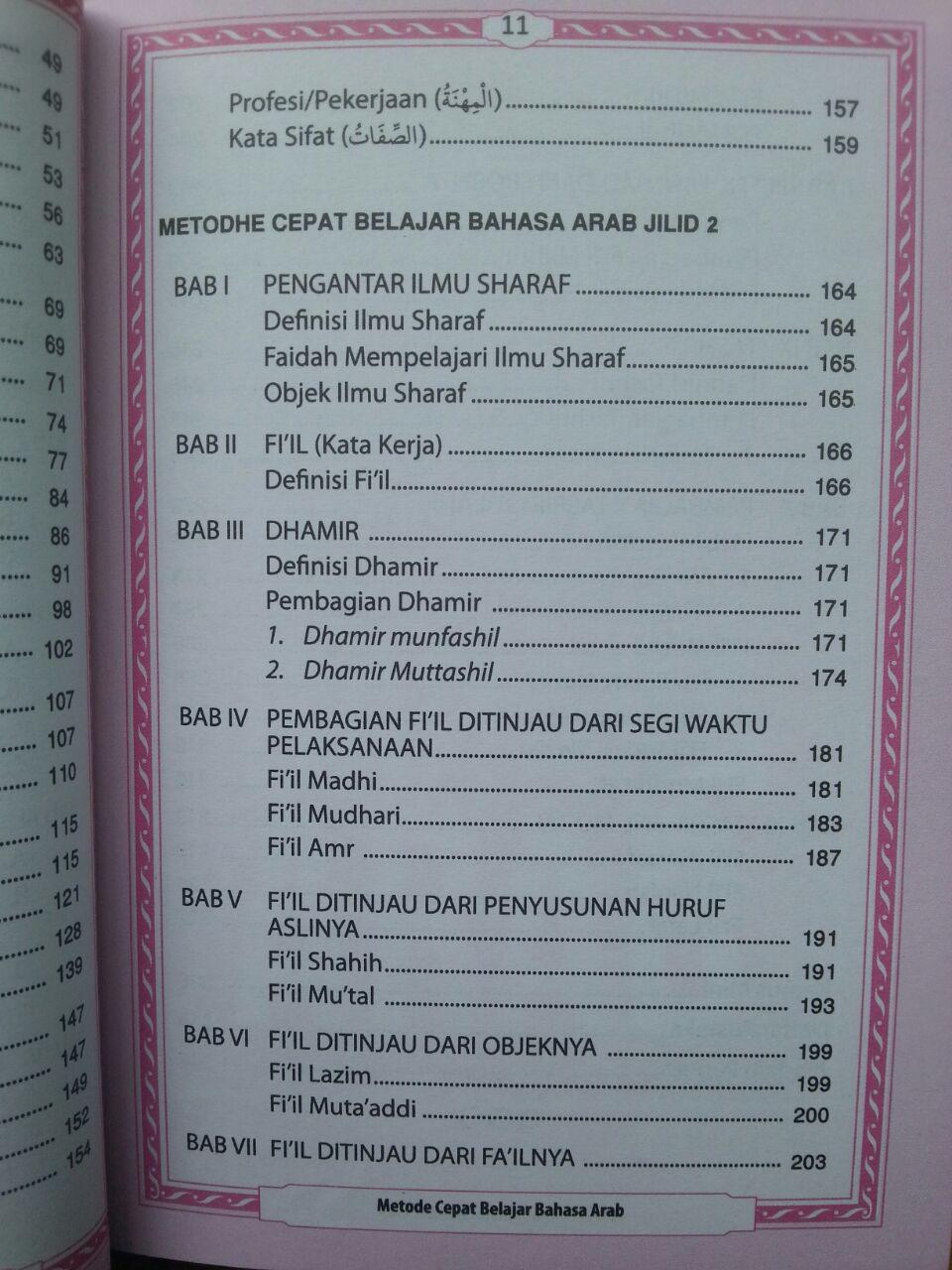 Buku Metode Cepat Belajar Bahasa Arab Rumus El-Matroed Kompilasi 1-2 isi