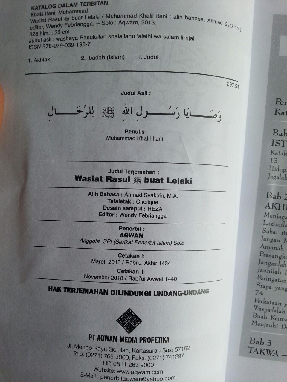 Buku Wasiat Rasul Buat Lelaki Intisari Ibadah Muamalah Akhlak isi