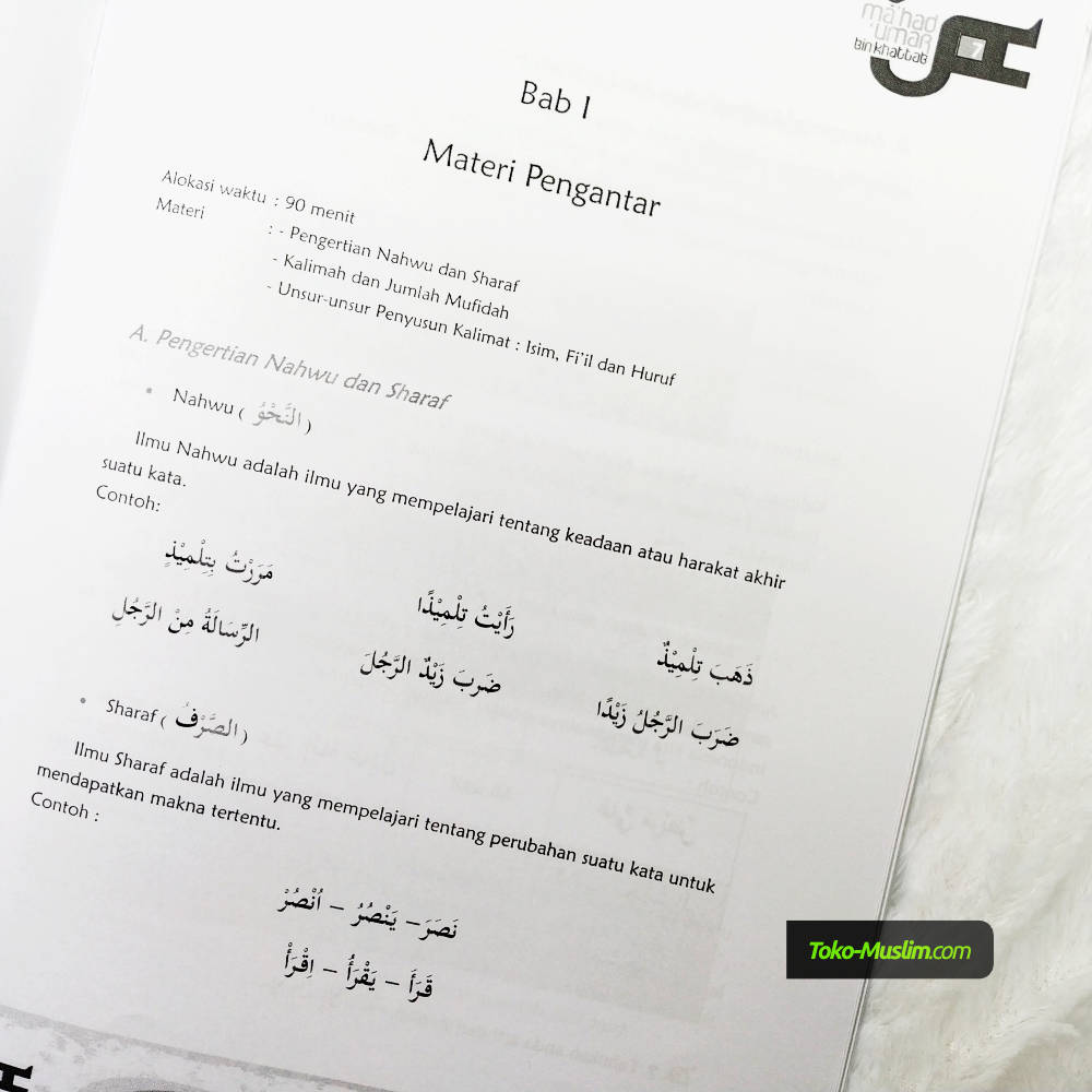 Buku Modul Pelatihan Bahasa Arab Dasar 12 Jam Plus Cd