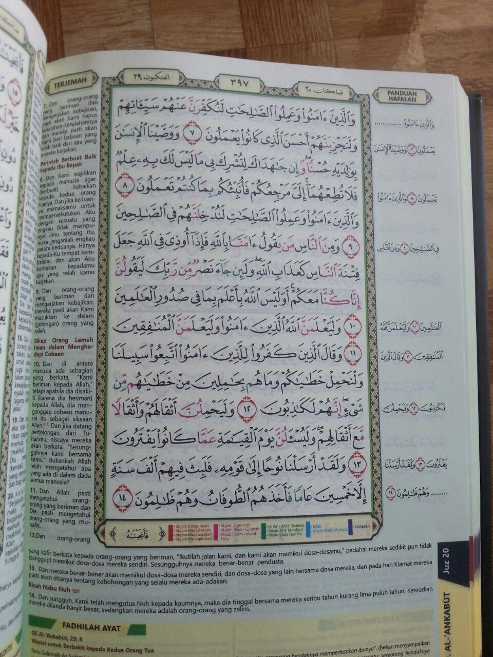 Al-Qur'an Mushaf Hafalan Utsmani Madinah Terjemah Tajwid A5 isi 2
