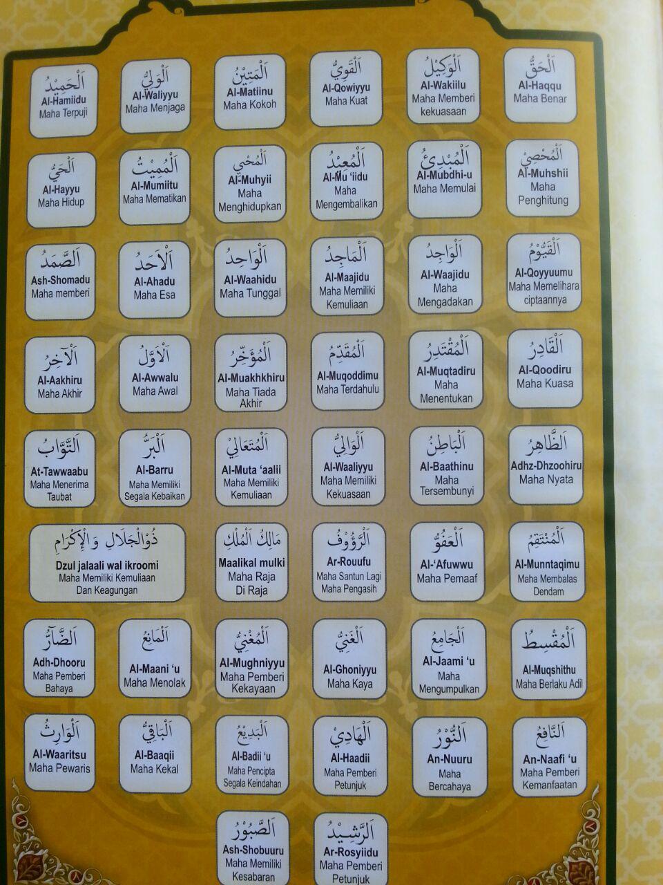 Al-Qur’an Mushaf Lamina Standar Mushaf 15 Baris Khot Utsmani B5 isi