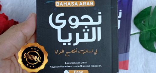 Buku Kamus Saku Bahasa Arab Najwa Tsuroyya Set 3 Jilid