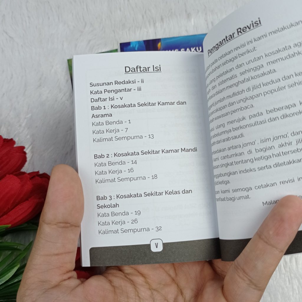 Buku Kamus Saku Bahasa Arab Najwa Tsuroyya Set 3 Jilid