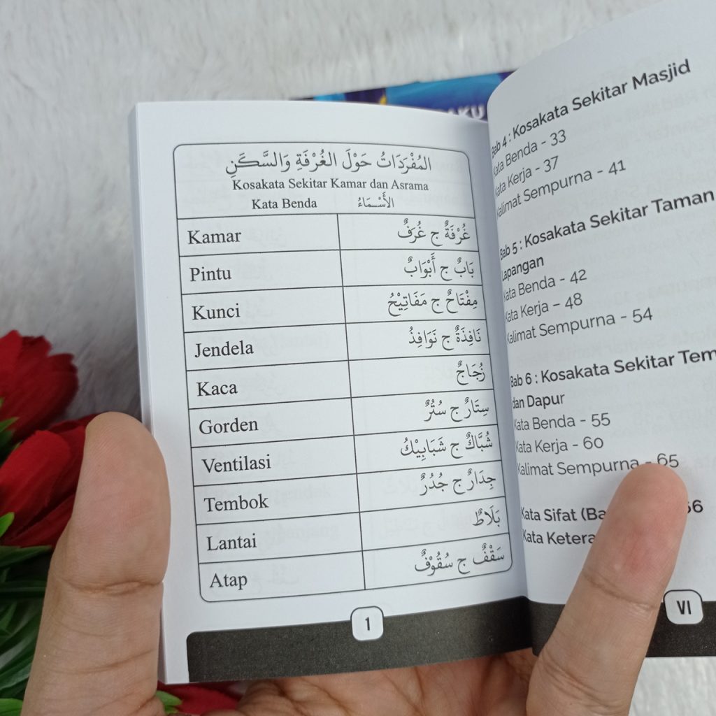 Buku Kamus Saku Bahasa Arab Najwa Tsuroyya Set 3 Jilid