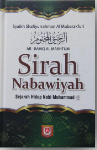 Buku Ar-Rahiq Al-Makhtum Sirah Nabawiyah Sejarah Hidup Nabi