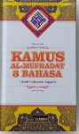 Buku Kamus Al-Mufradat 3 Bahasa Arab Indonesia Inggris