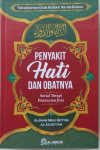 Buku Penyakit Hati Dan Obatnya Terapi Penyucian Jiwa