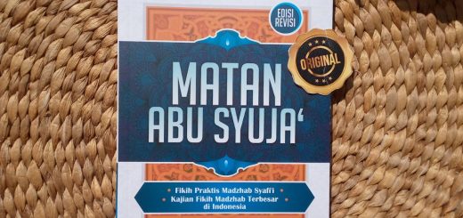 Buku Matan Abu Syuja Fikih Praktis Madzhab Syafi'i A5