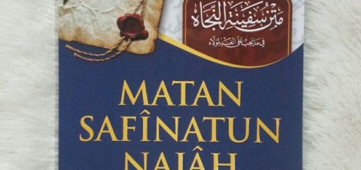 buku matan safinatun najah