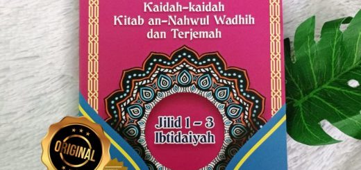 Buku Kaidah-Kaidah Kitab An-Nahwu Wadhih Dan Terjemah Ibtidaiyah