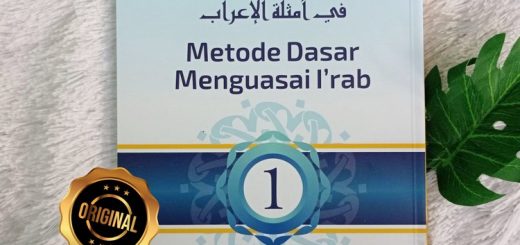 Buku Metode Dasar Menguasai I'rab Contoh Dalam Kalimat Jilid 1