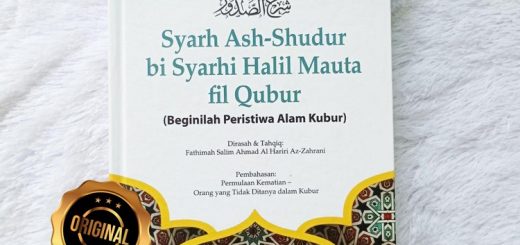 Buku Syarh As-Shudur Fi Halil Mauta Fil Qubur Peristiwa Alam Kubur 2 Jilid