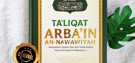 Buku Ta'liqat Arbain An-Nawawiyah Menyelami Lautan Ilmu Dari Hadits