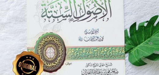 Kitab Syarh Al-Ushul As-Sittah Oleh Syaikh Fauzan
