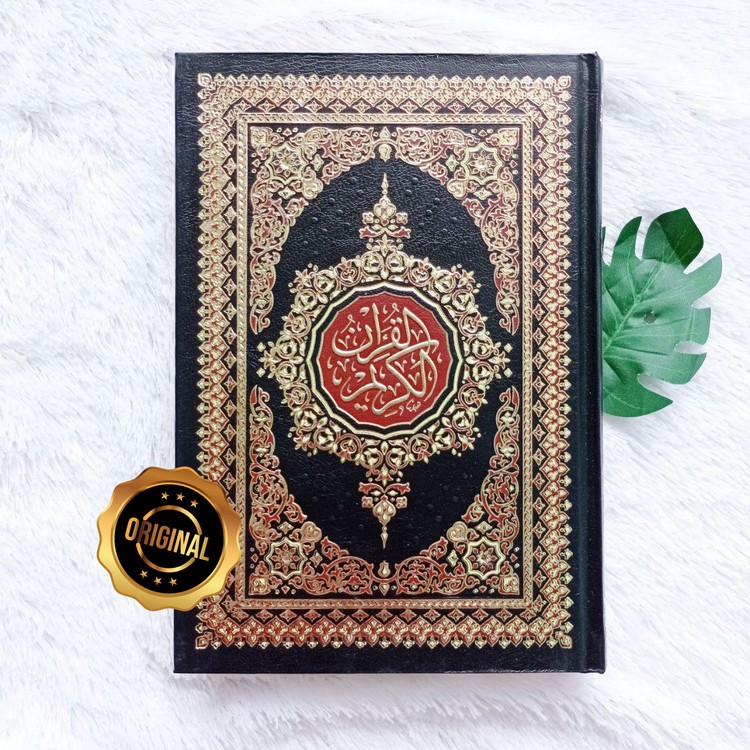 Al-Qur'an Beirut Impor Darus Salam Ukuran B5